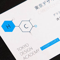 イメージ1
