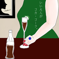 イメージ4