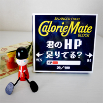 カロリーメイト